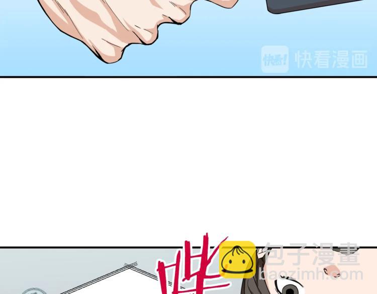 第 179 页