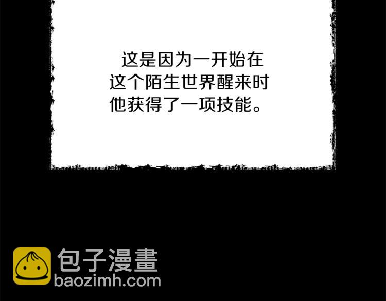 第 89 页