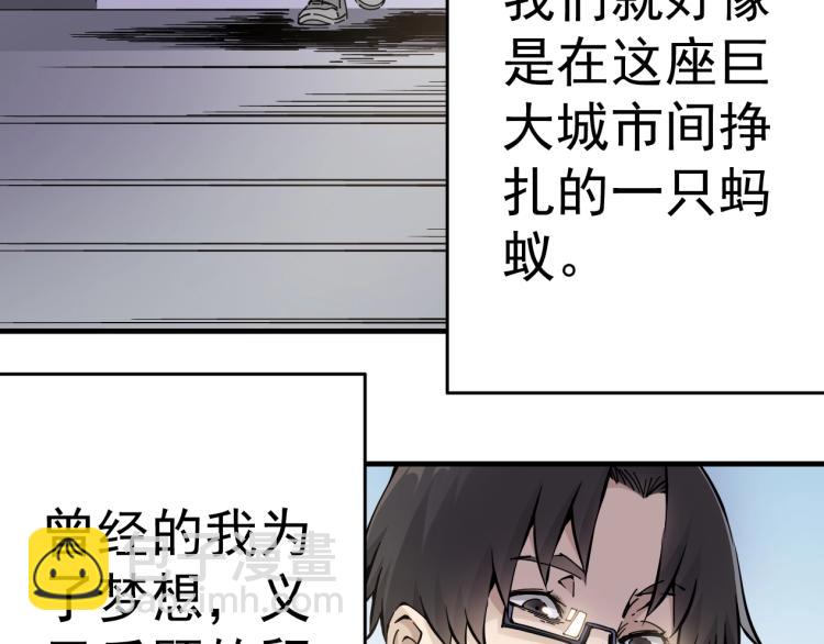 第 87 页