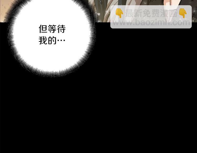 第 114 页