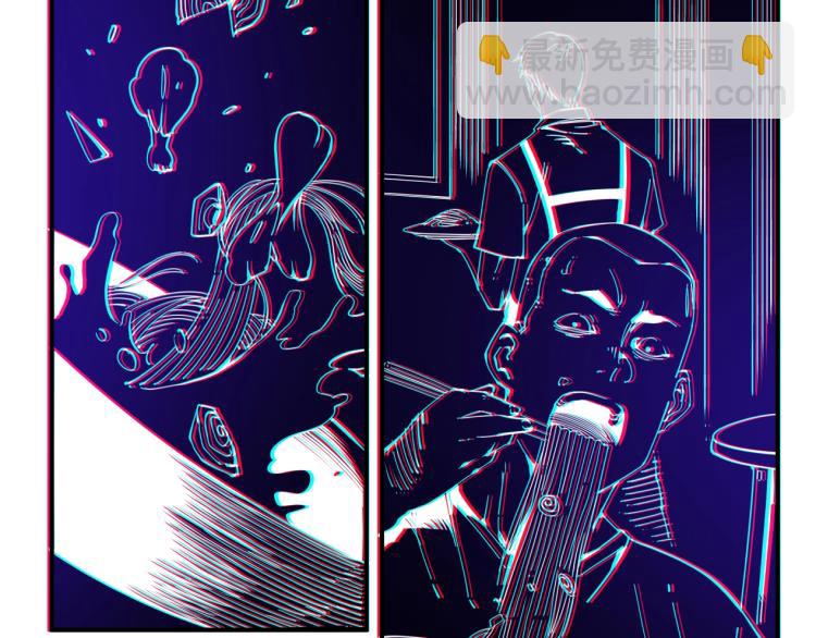 第 84 页