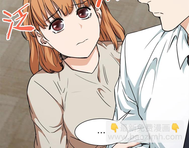第 79 页