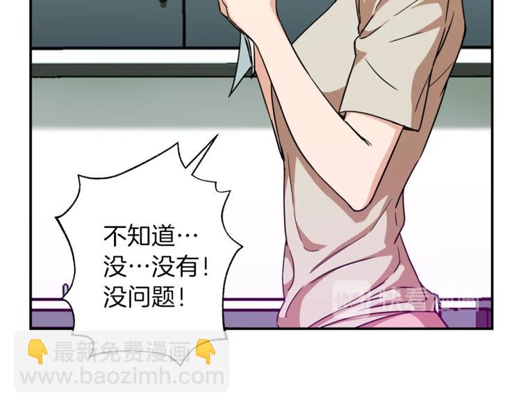 第 101 页