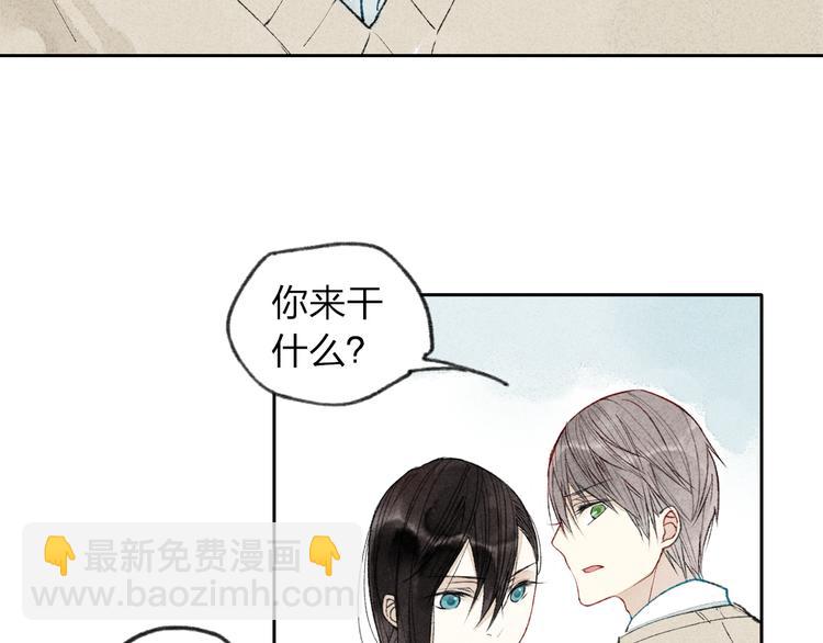 第 82 页