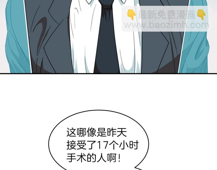 第 123 页