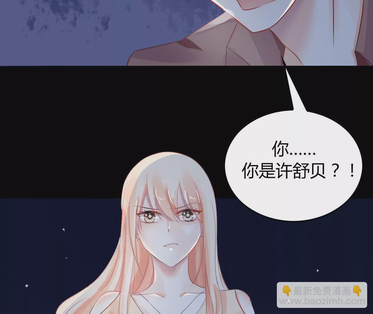 第 50 页