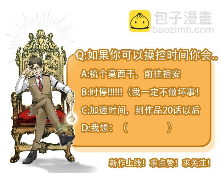 第 168 页