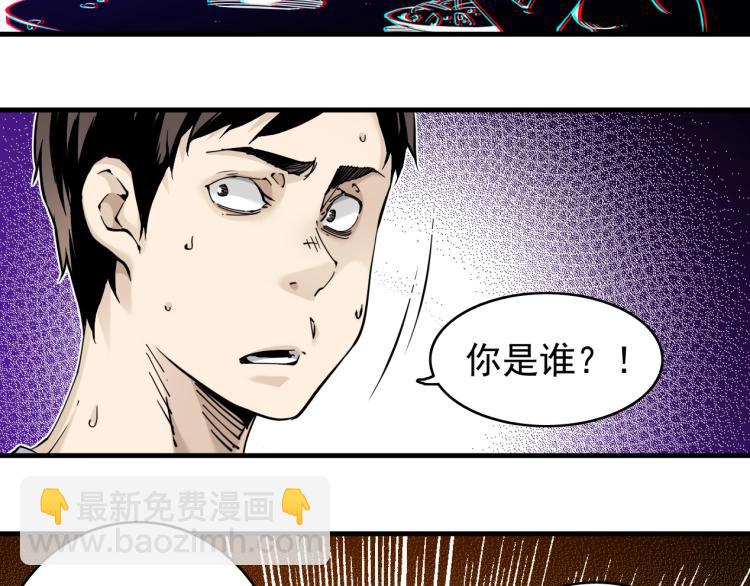 第 87 页