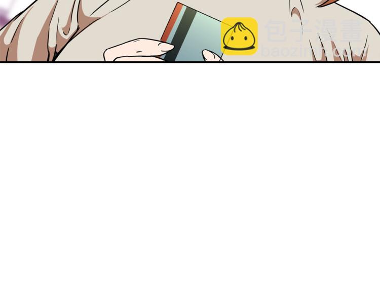 第 132 页