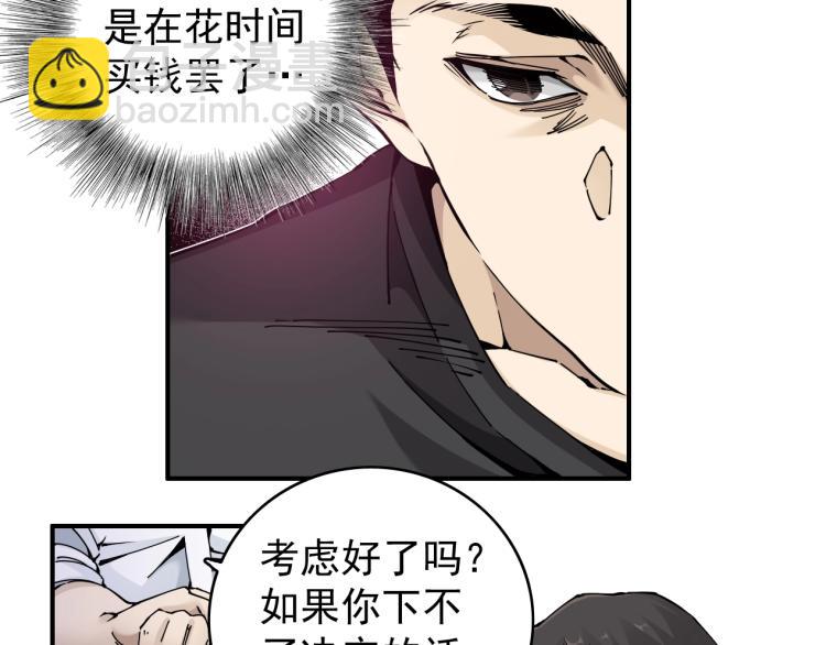 第 126 页