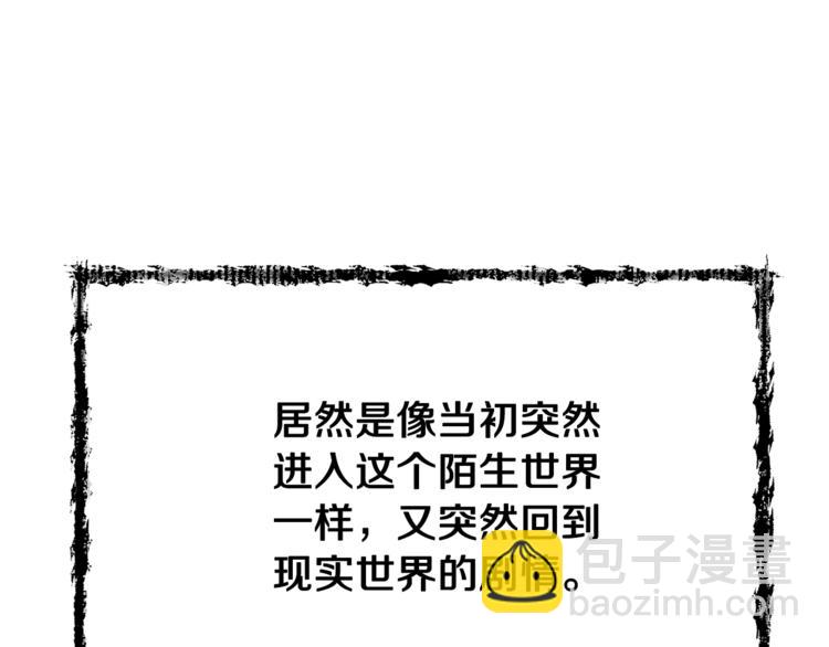 第 119 页