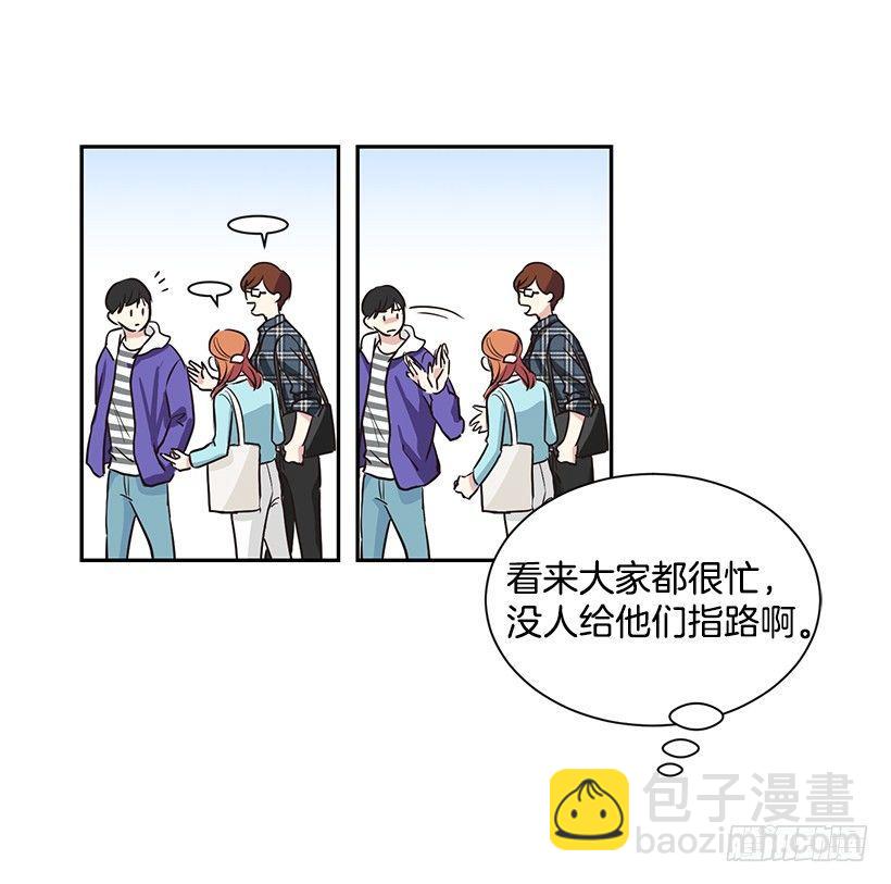 第 30 页