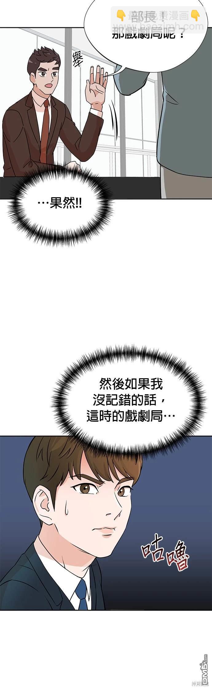 第 58 页