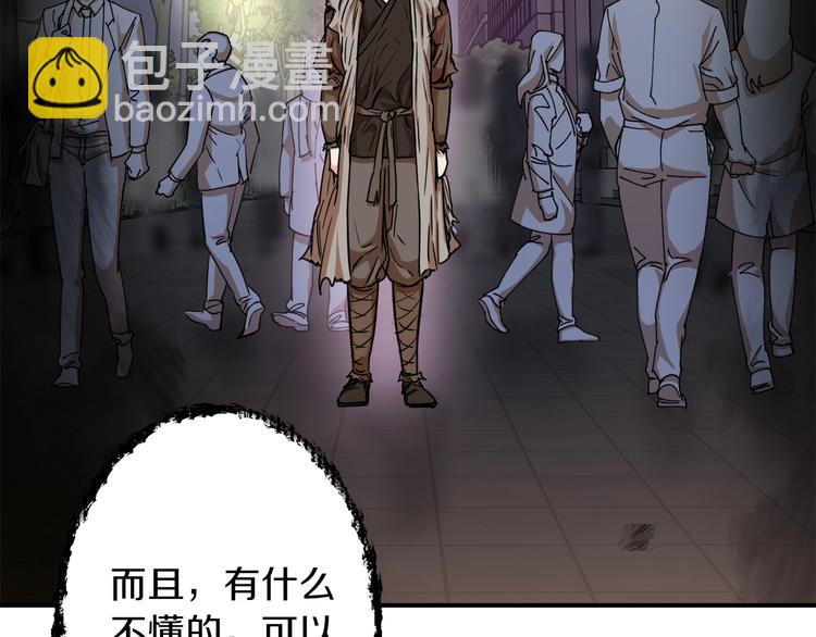 第 84 页