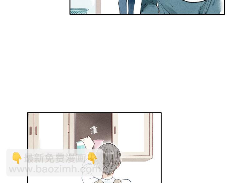 第 44 页