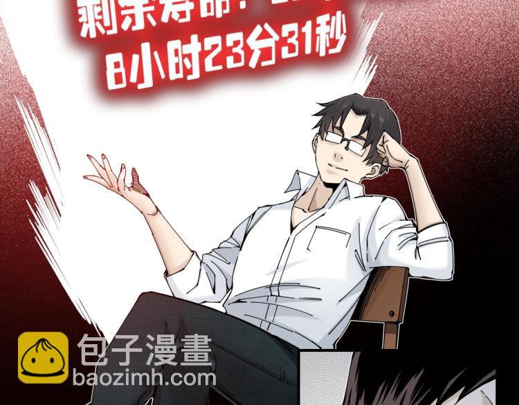 第 104 页