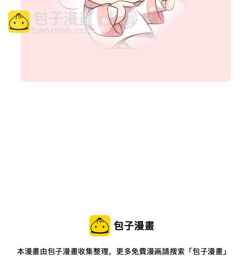 第 104 页