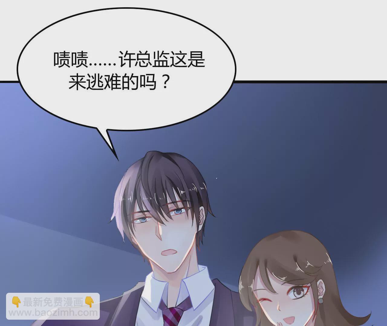 第 31 页