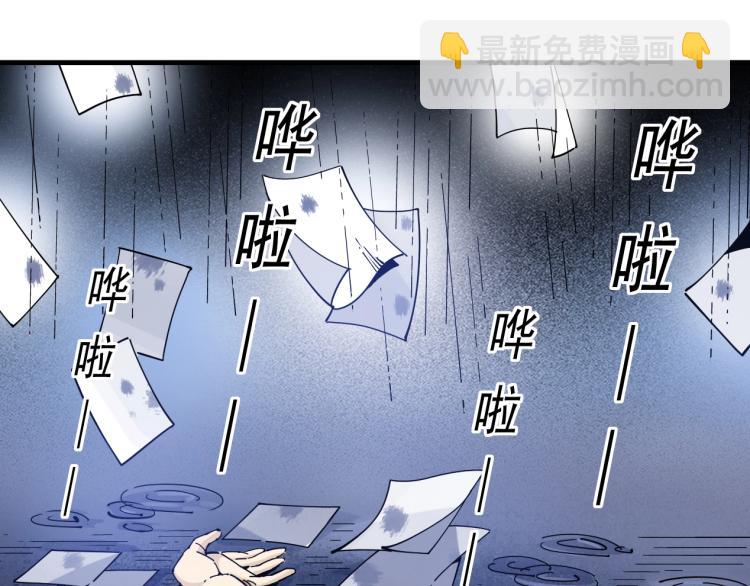 第 112 页