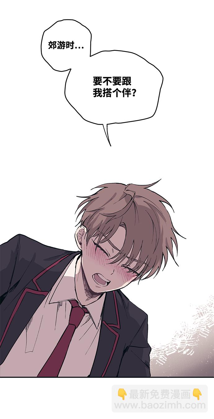 第 53 页
