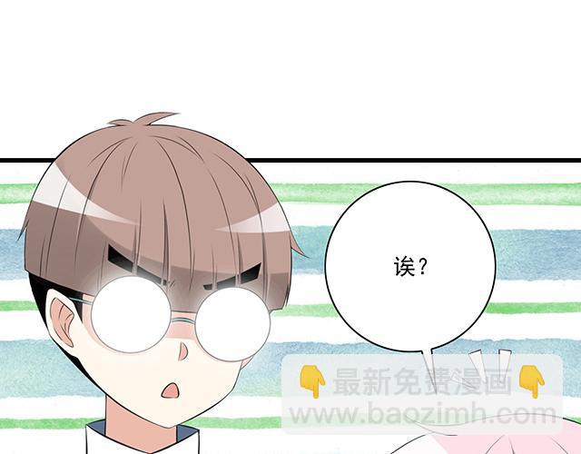 第 57 页
