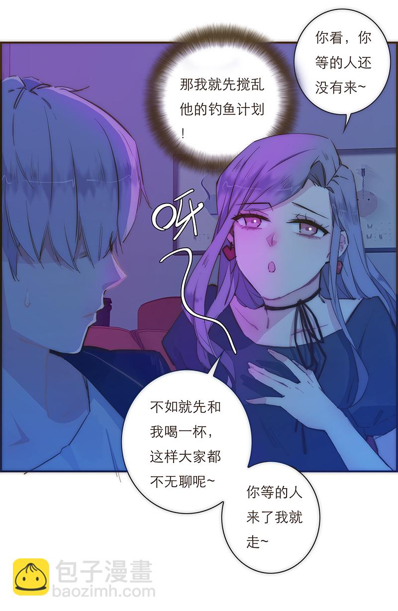 第 37 页