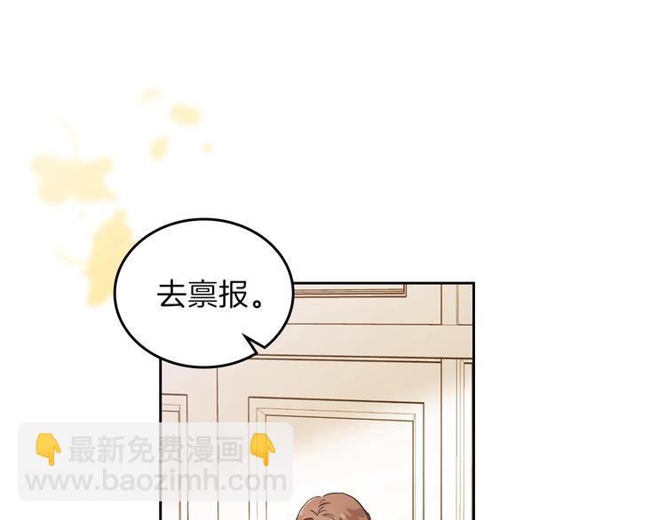 第 102 页