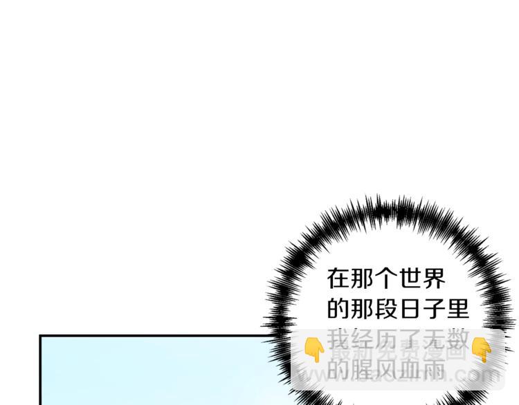 第 133 页