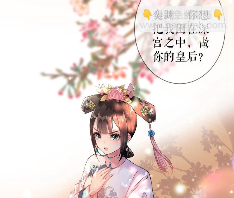 第 76 页