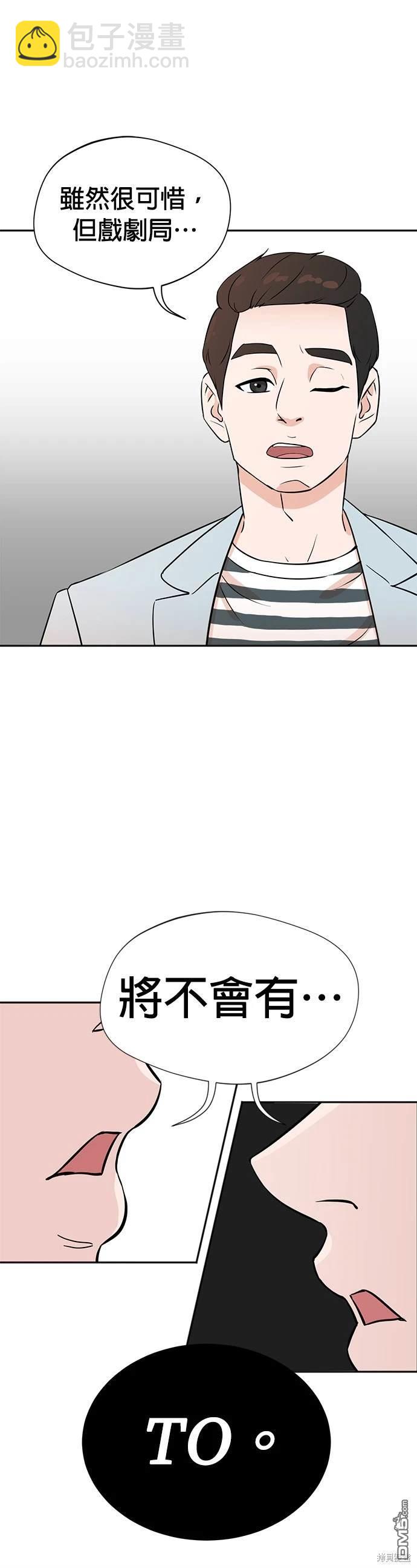 第 59 页