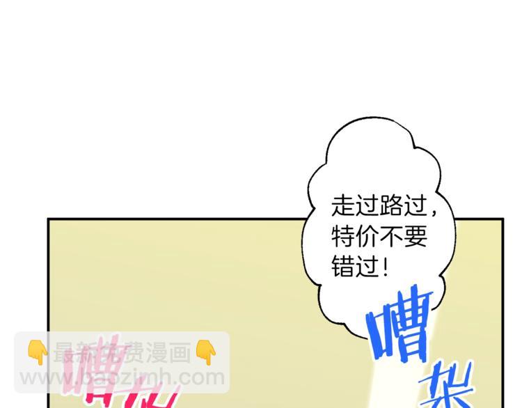 第 139 页