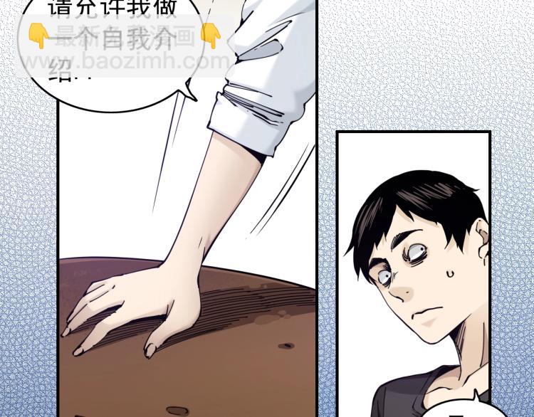 第 93 页