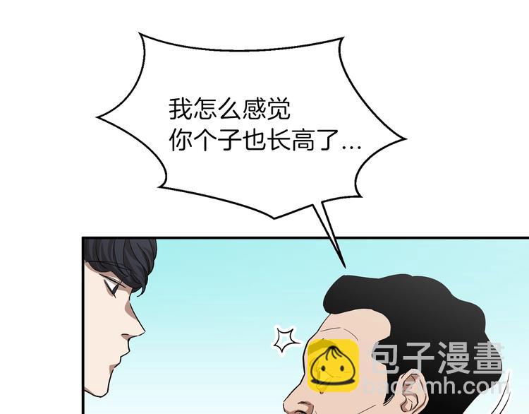 第 161 页