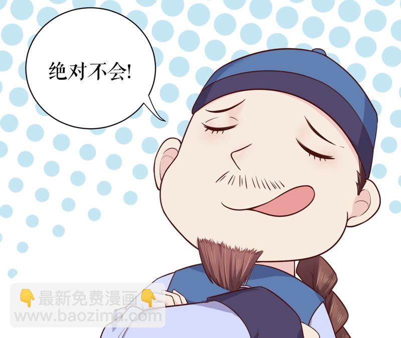 第 100 页