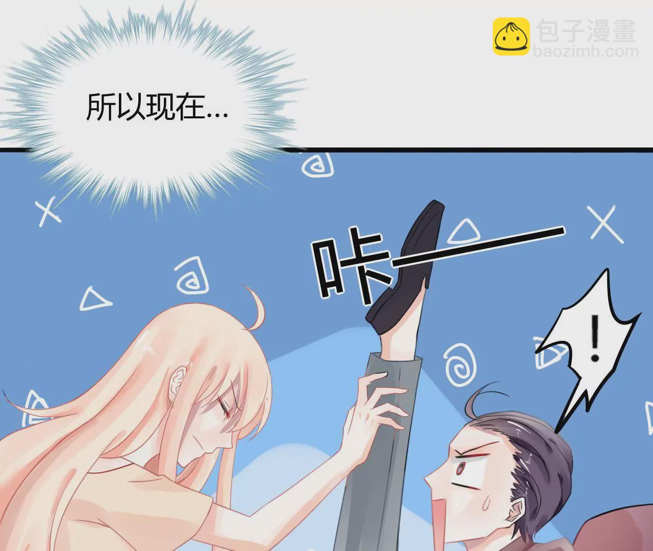 第 44 页