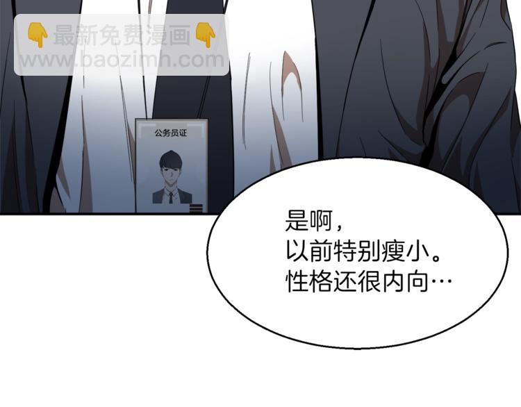 第 159 页