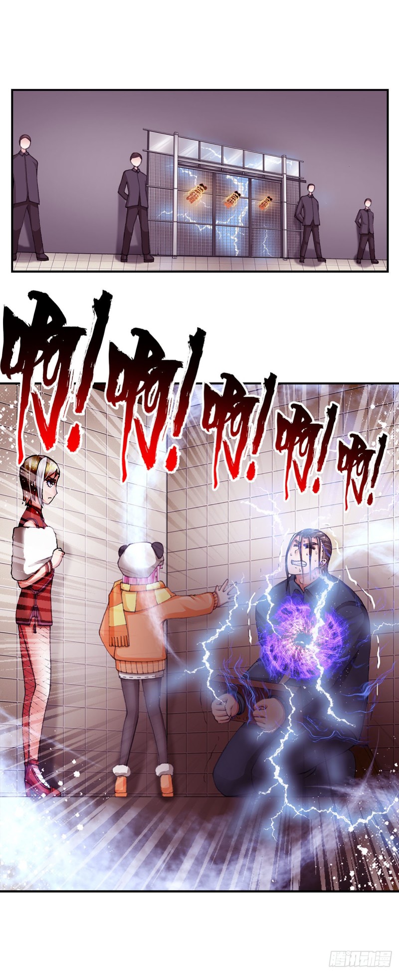第 4 页