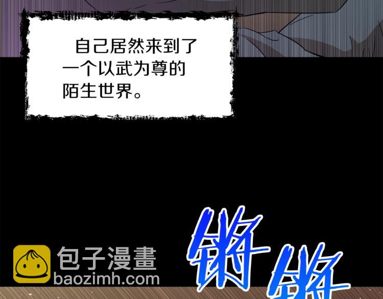 第 82 页