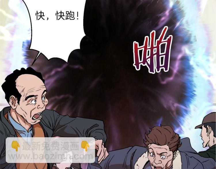 第 154 页