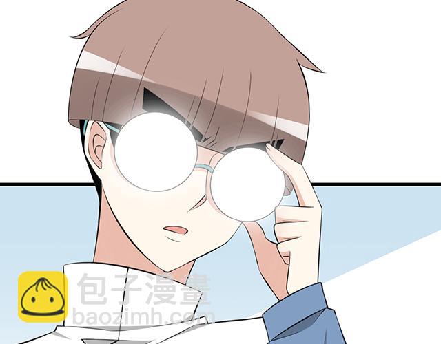 第 61 页