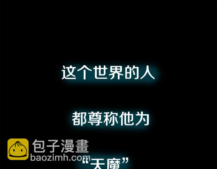 第 108 页