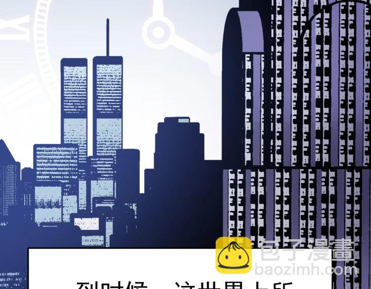 第 165 页
