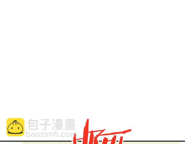 第 145 页