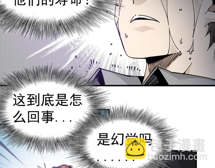 第 118 页
