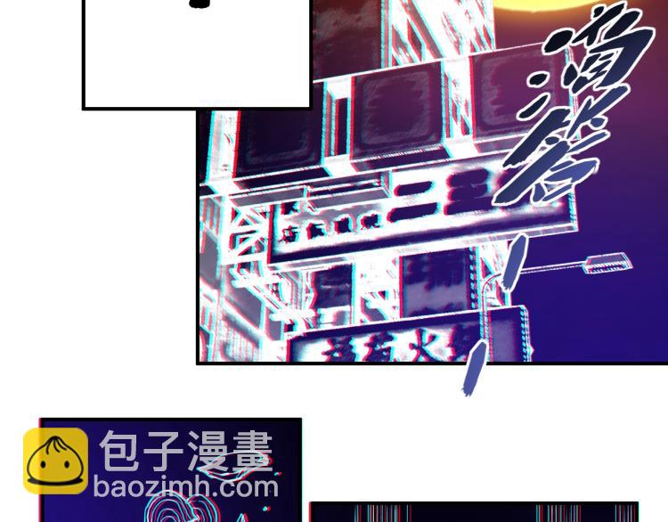 第 83 页