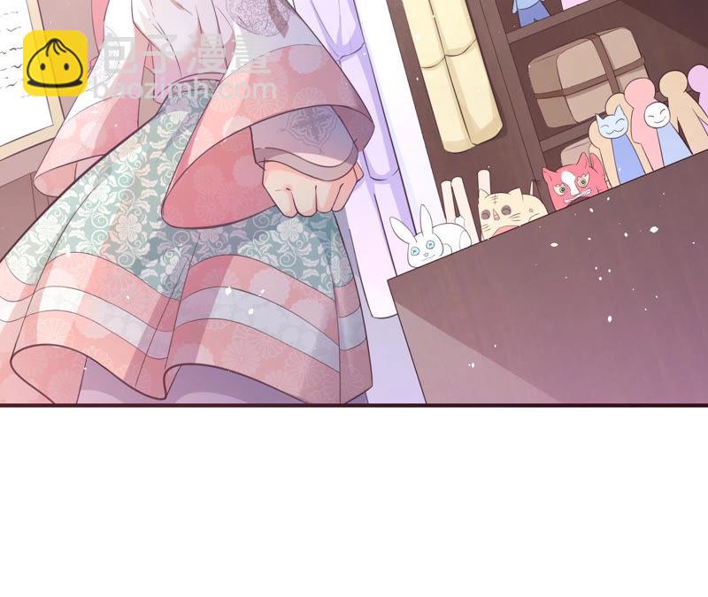 第 81 页