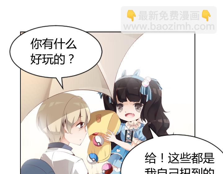 第 35 页