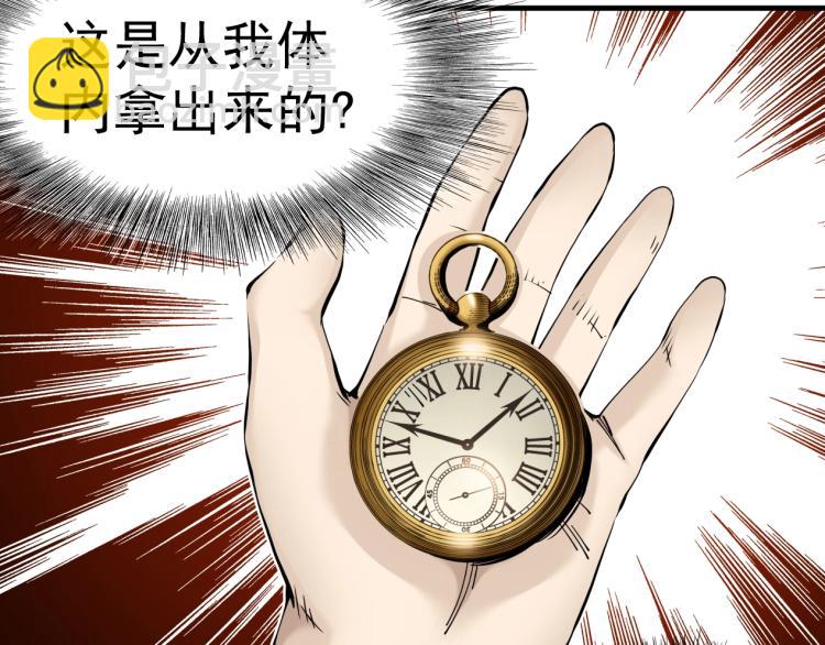 第 121 页