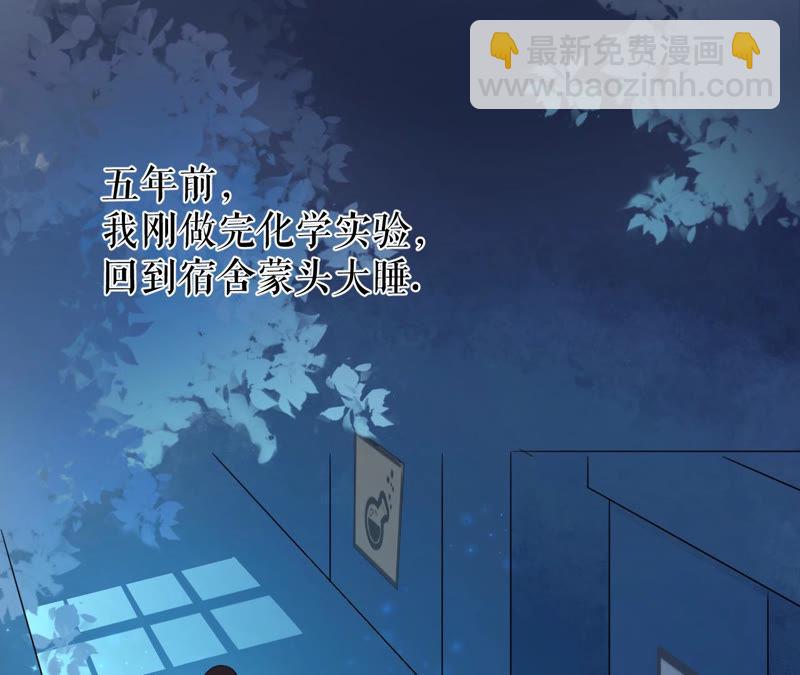 第 57 页