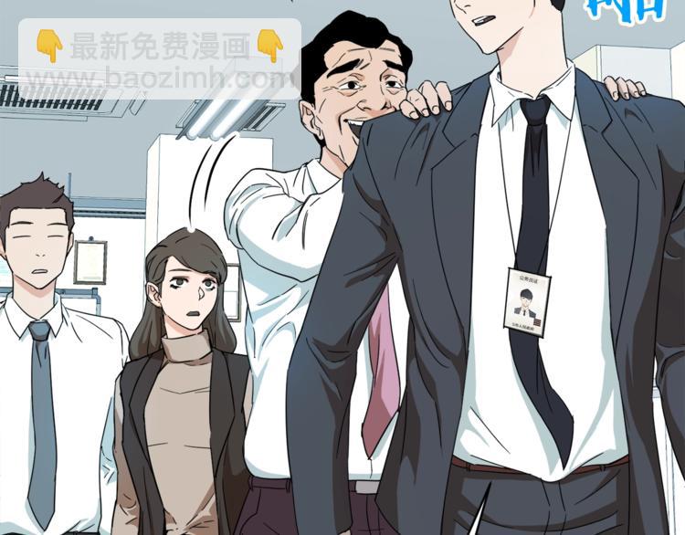 第 197 页